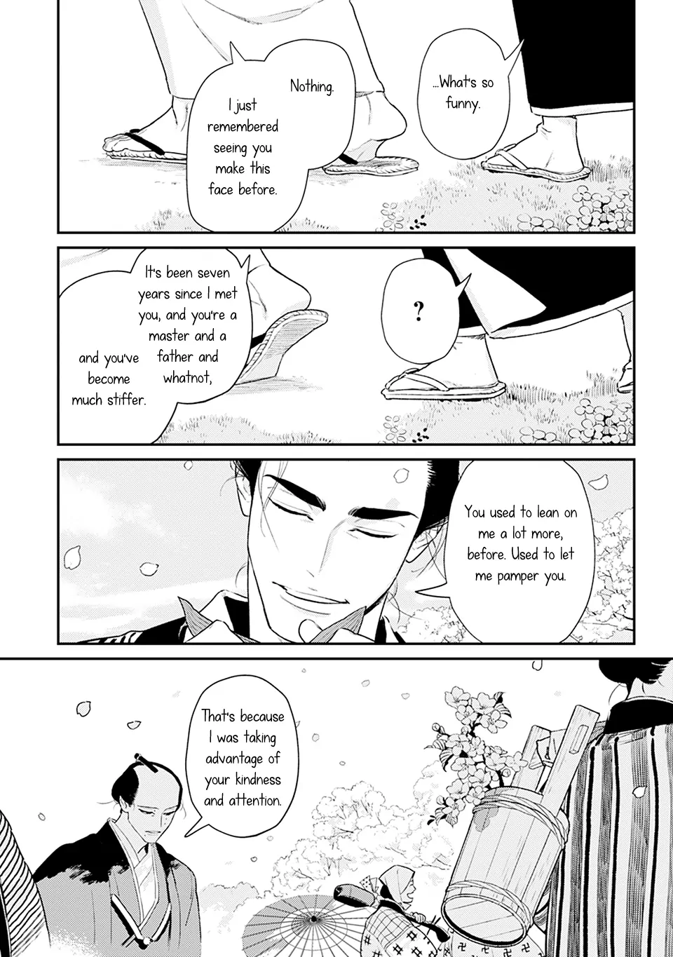 Noppiki Naranu [Naono Holics] - Volume 1 Chapter 3 manhwa