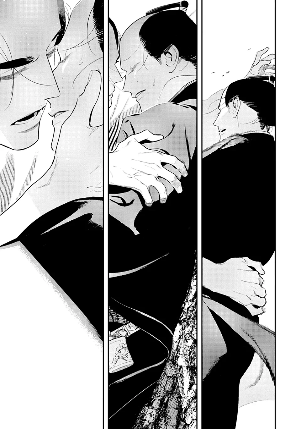 Noppiki Naranu [Naono Holics] - Volume 1 Chapter 3 manhwa