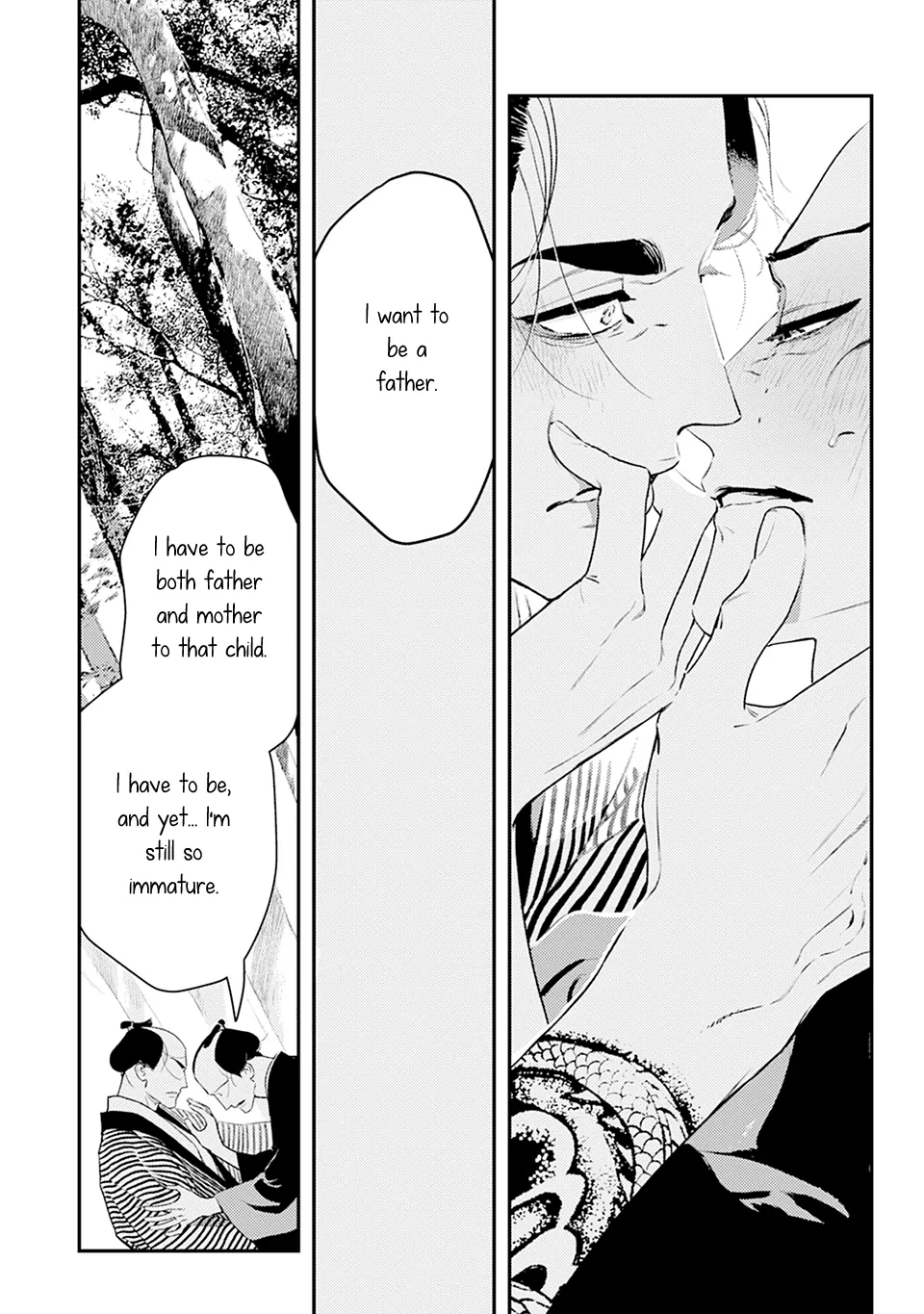 Noppiki Naranu [Naono Holics] - Volume 1 Chapter 3 manhwa