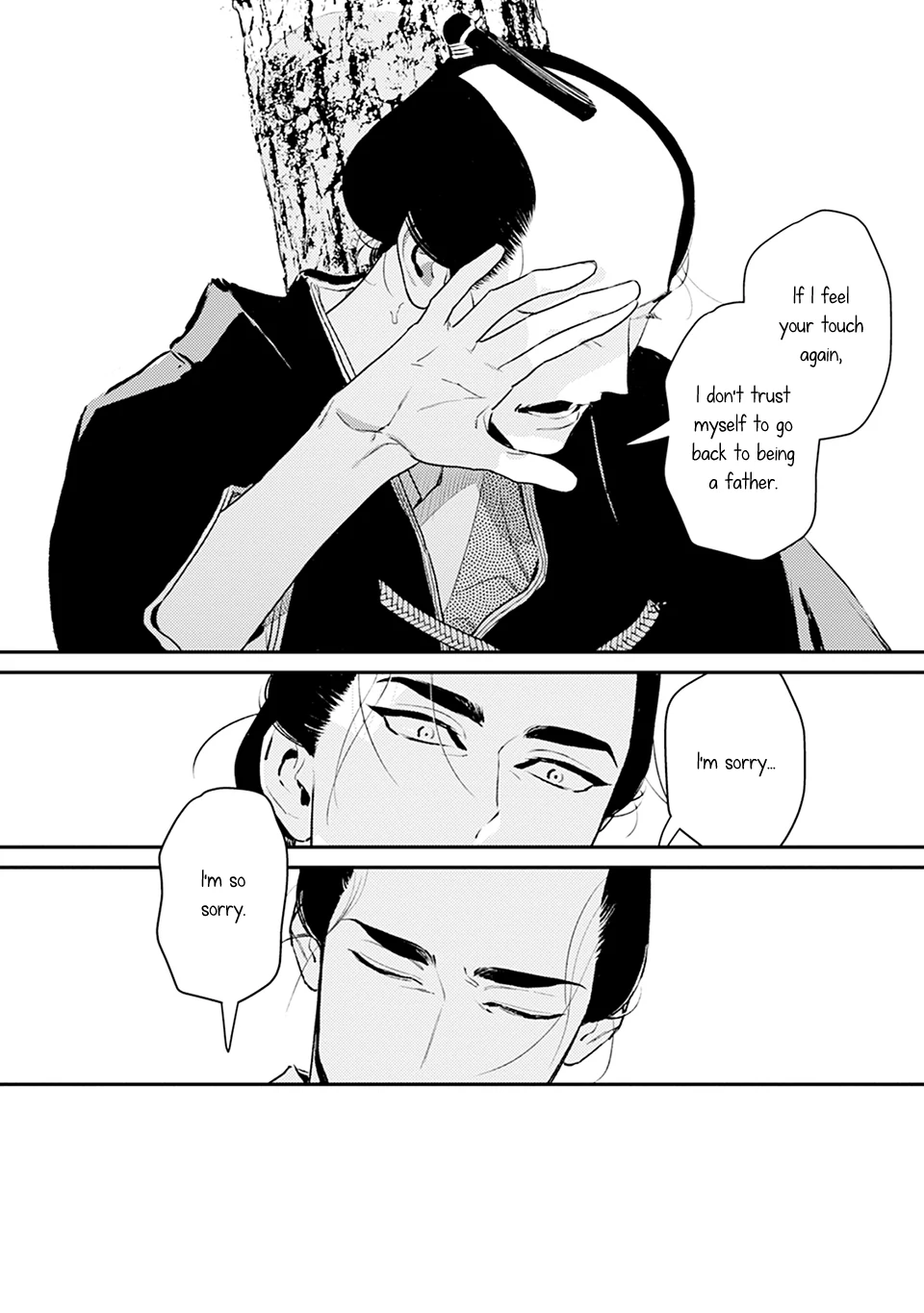 Noppiki Naranu [Naono Holics] - Volume 1 Chapter 3 manhwa