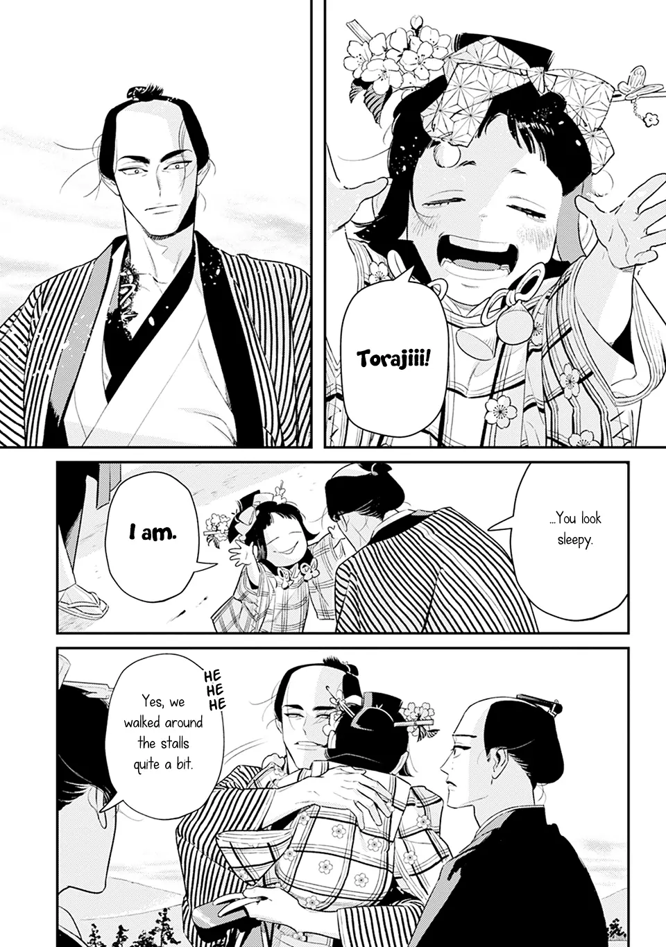 Noppiki Naranu [Naono Holics] - Volume 1 Chapter 3 manhwa