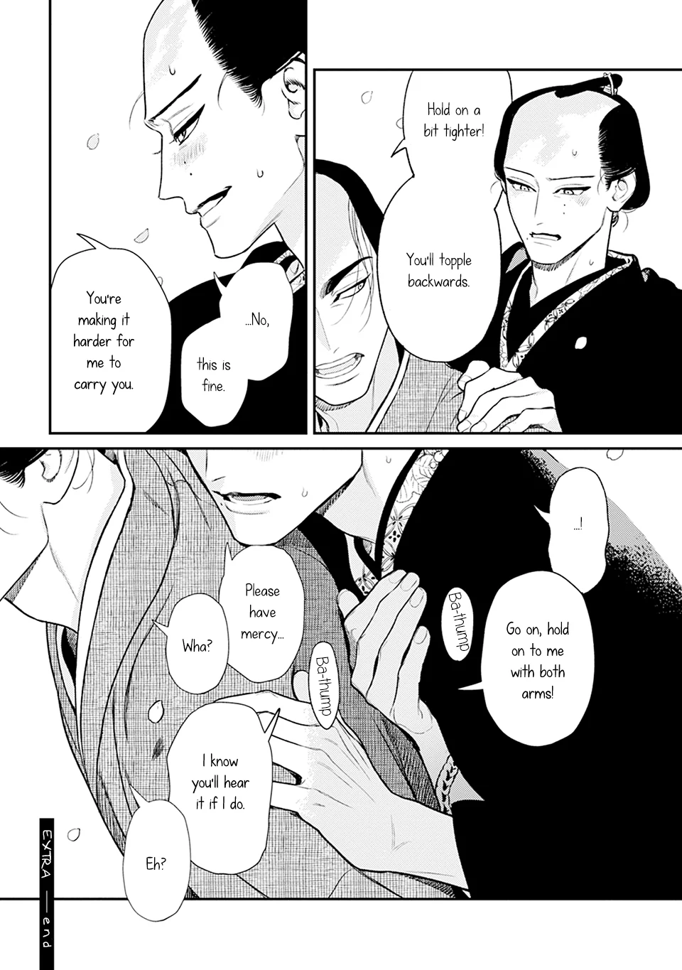 Noppiki Naranu [Naono Holics] - Volume 1 Chapter 5.5 manhwa