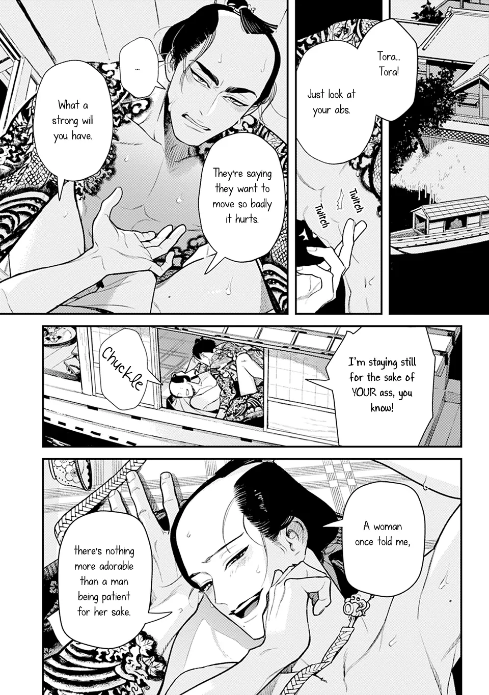 Noppiki Naranu [Naono Holics] - Volume 1 Prologue manhwa