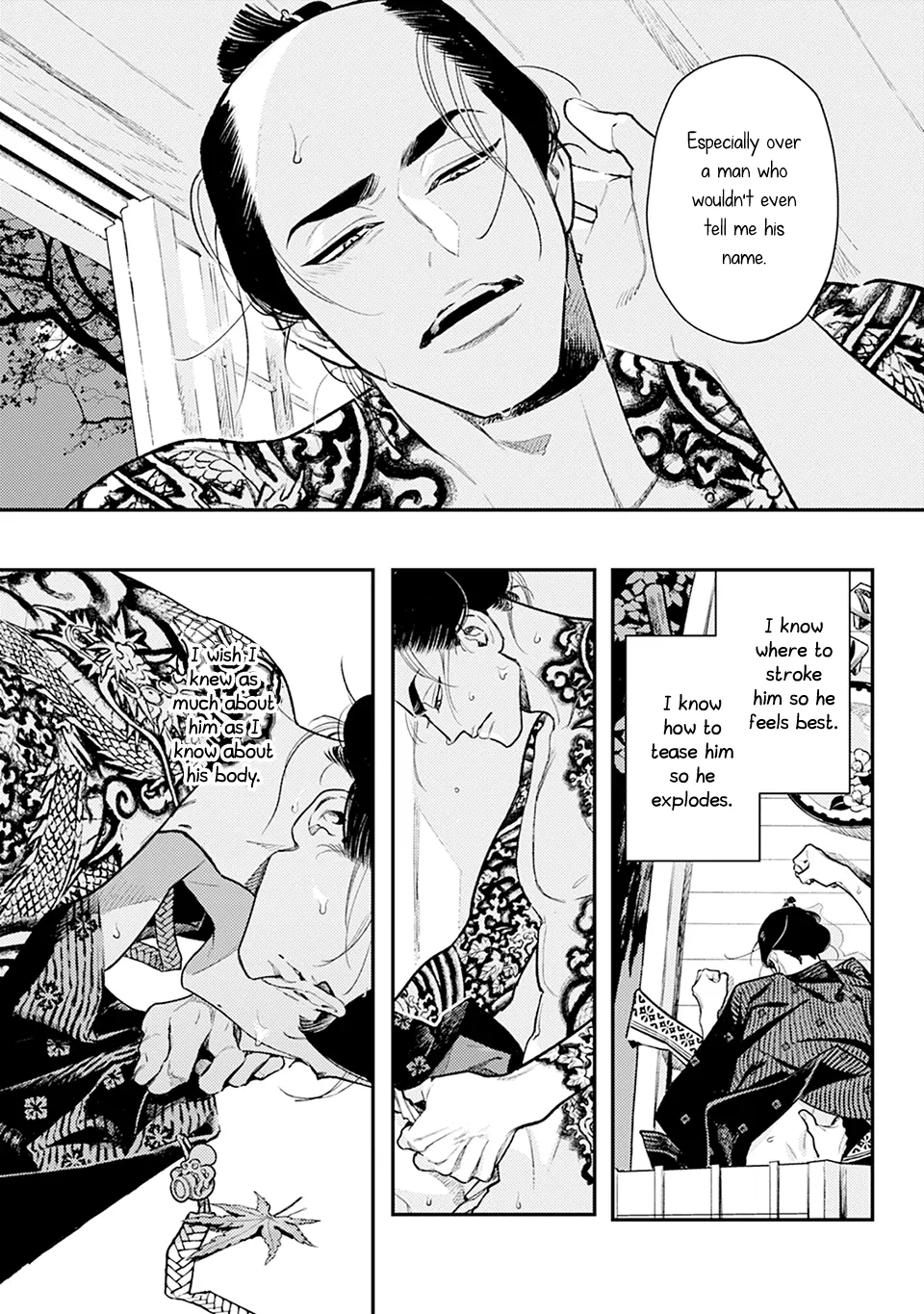 Noppiki Naranu [Naono Holics] - Volume 1 Prologue manhwa