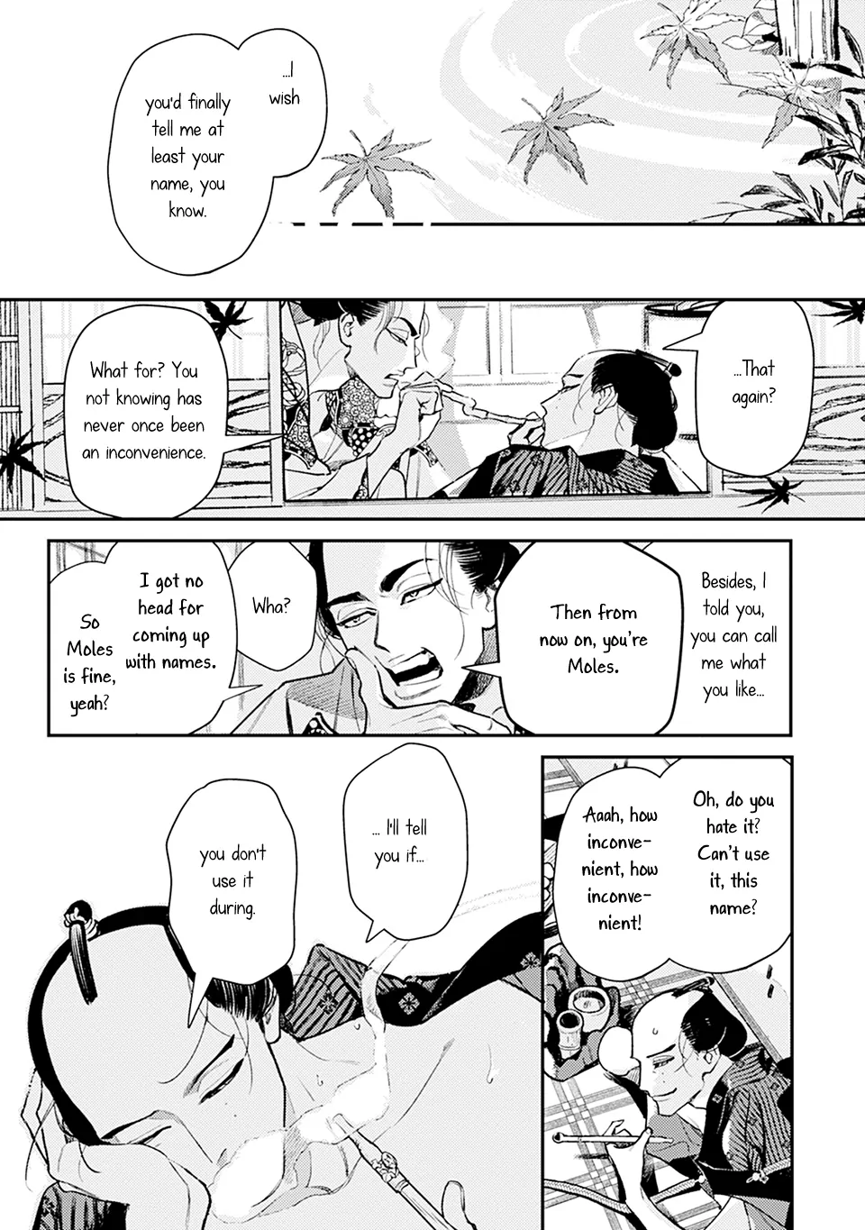 Noppiki Naranu [Naono Holics] - Volume 1 Prologue manhwa