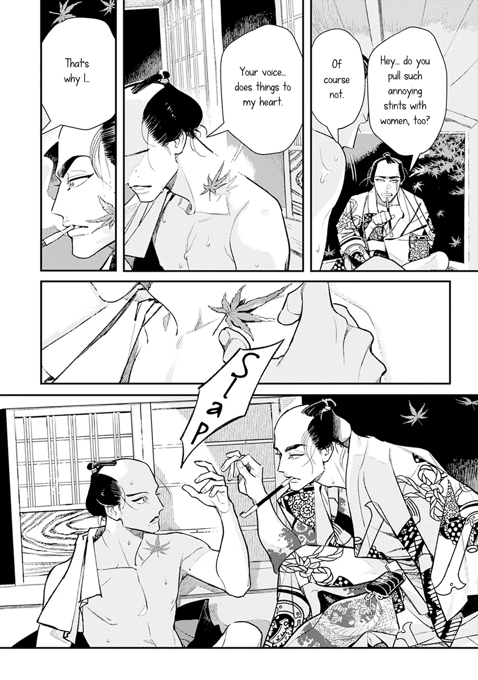 Noppiki Naranu [Naono Holics] - Volume 1 Prologue manhwa