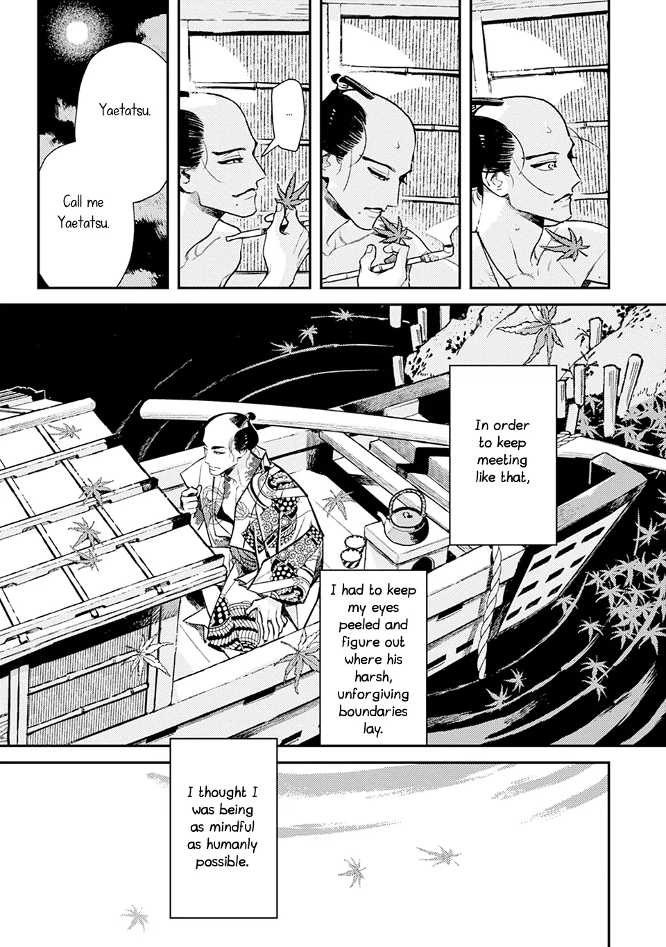 Noppiki Naranu [Naono Holics] - Volume 1 Prologue manhwa