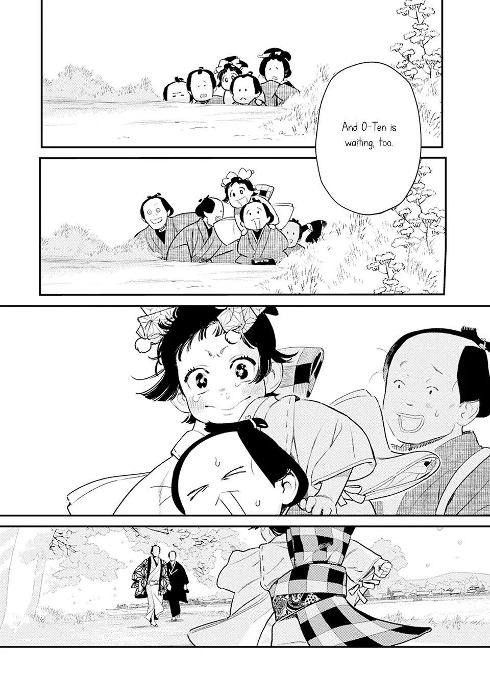 Noppiki Naranu [Naono Holics] - Volume 2 Chapter 6 manhwa