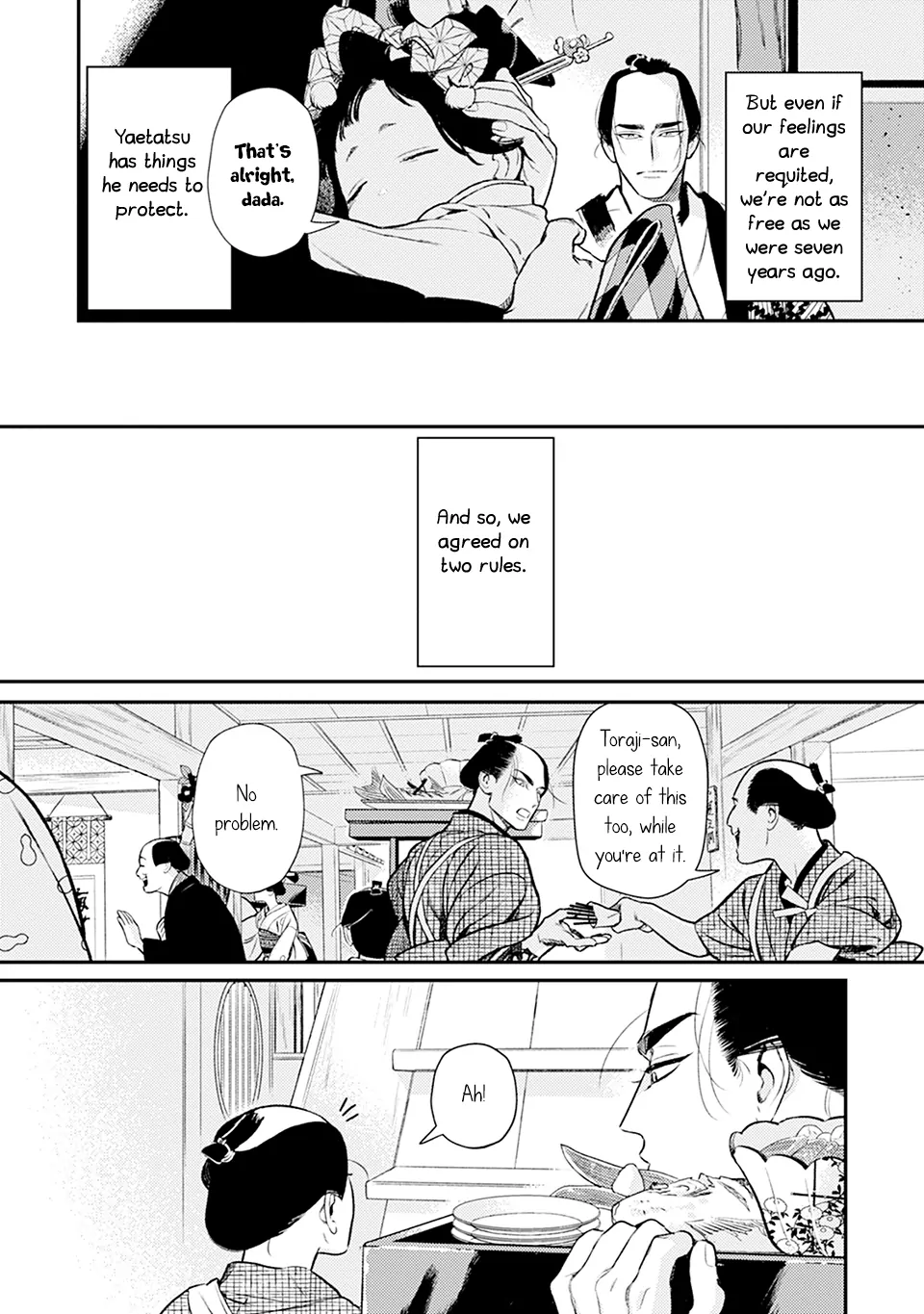 Noppiki Naranu [Naono Holics] - Volume 2 Chapter 6 manhwa