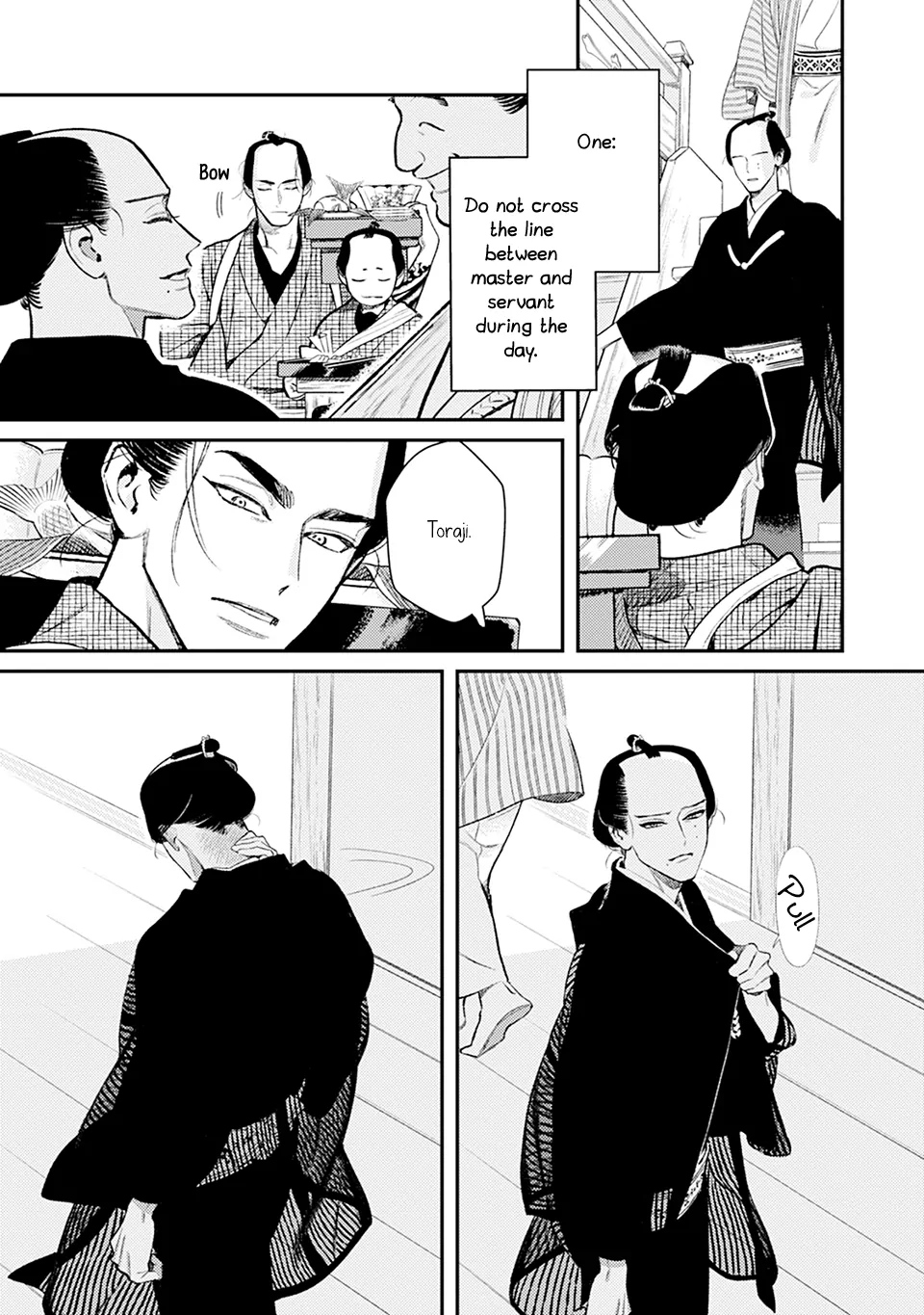 Noppiki Naranu [Naono Holics] - Volume 2 Chapter 6 manhwa