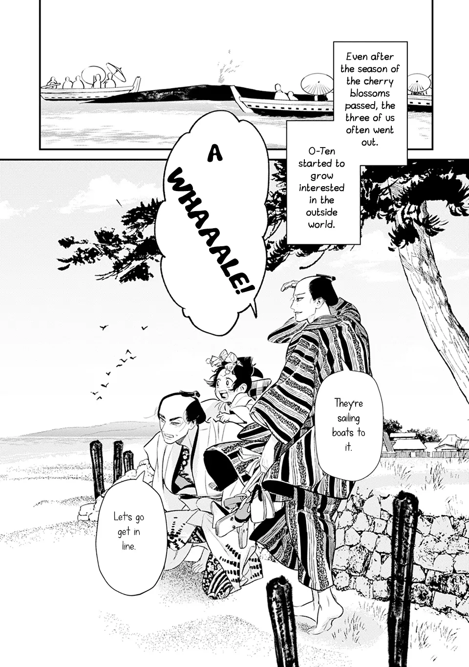 Noppiki Naranu [Naono Holics] - Volume 2 Chapter 6 manhwa