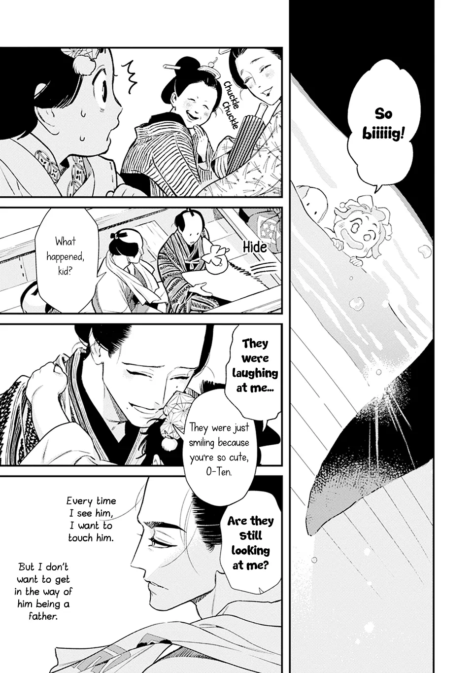 Noppiki Naranu [Naono Holics] - Volume 2 Chapter 6 manhwa