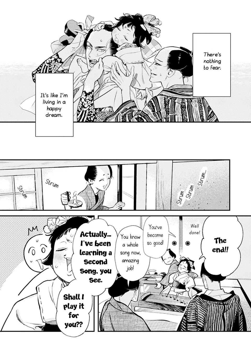 Noppiki Naranu [Naono Holics] - Volume 2 Chapter 6 manhwa