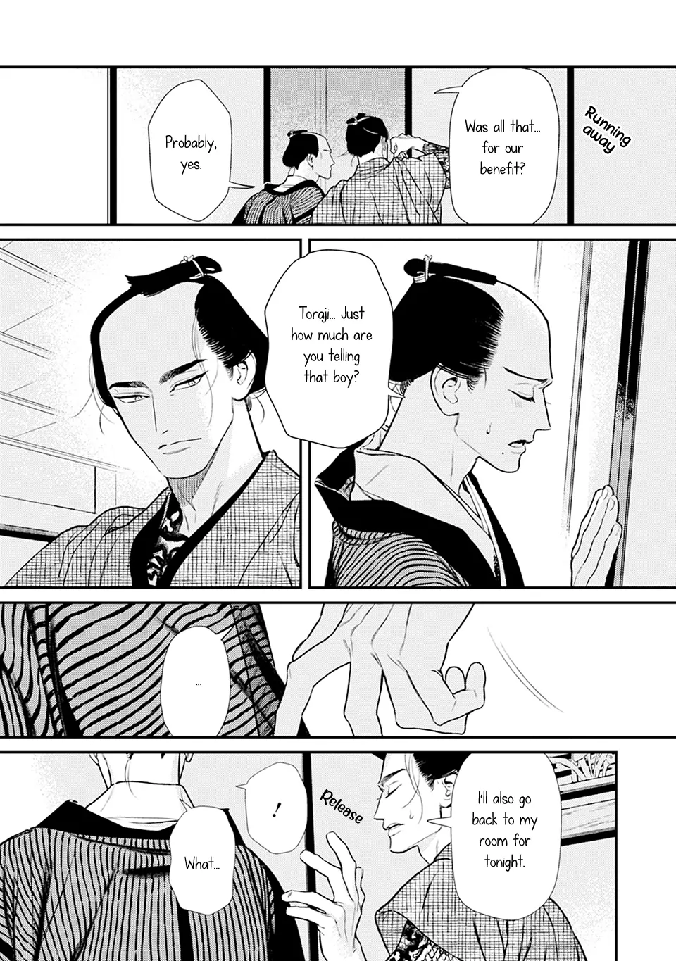 Noppiki Naranu [Naono Holics] - Volume 2 Chapter 6 manhwa