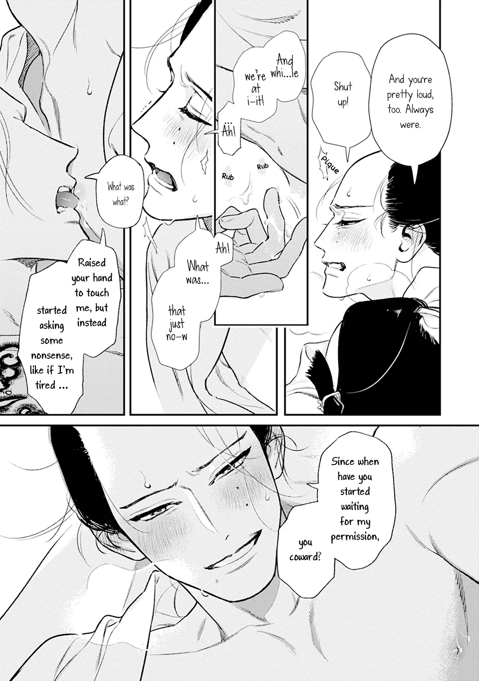 Noppiki Naranu [Naono Holics] - Volume 2 Chapter 6 manhwa