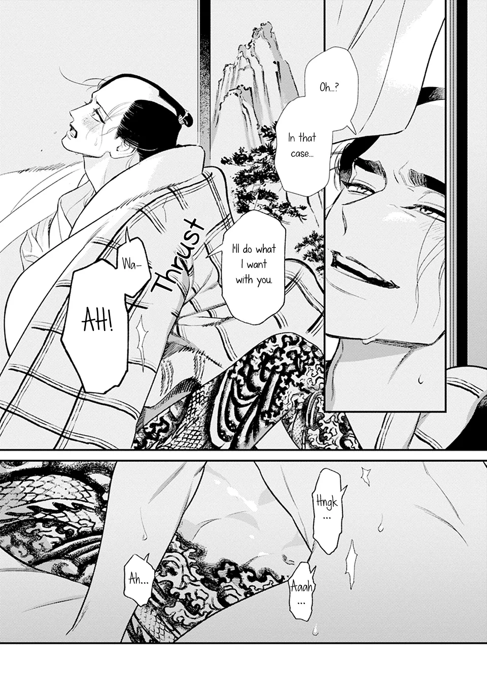 Noppiki Naranu [Naono Holics] - Volume 2 Chapter 6 manhwa