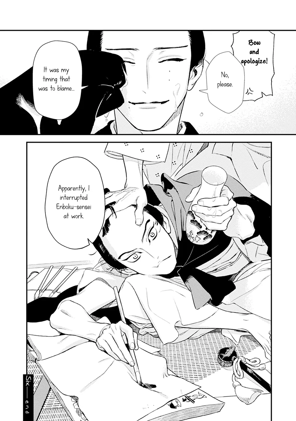Noppiki Naranu [Naono Holics] - Volume 2 Chapter 6 manhwa