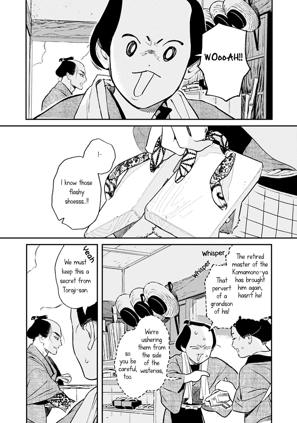 Noppiki Naranu [Naono Holics] - Volume 2 Chapter 7 manhwa