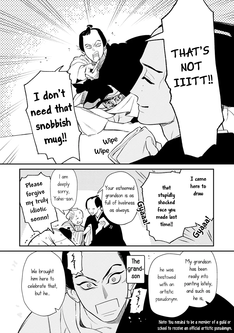 Noppiki Naranu [Naono Holics] - Volume 2 Chapter 7 manhwa