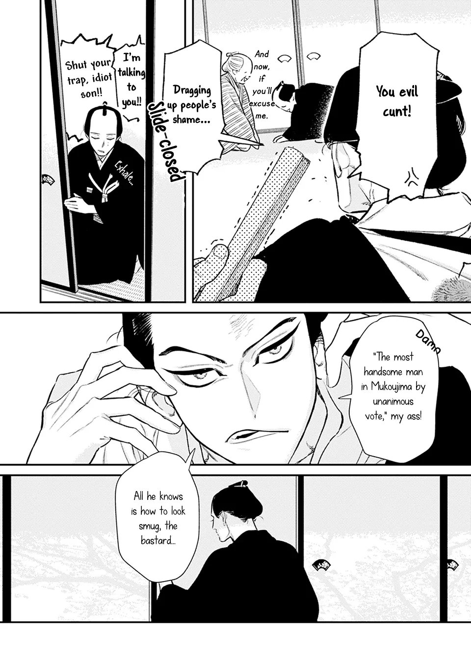 Noppiki Naranu [Naono Holics] - Volume 2 Chapter 7 manhwa