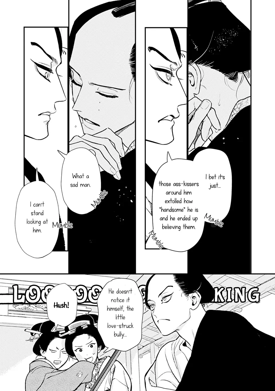 Noppiki Naranu [Naono Holics] - Volume 2 Chapter 7 manhwa