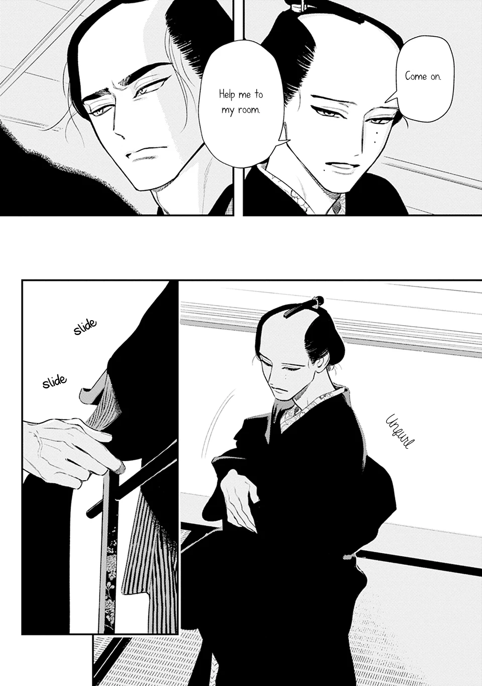 Noppiki Naranu [Naono Holics] - Volume 2 Chapter 7 manhwa
