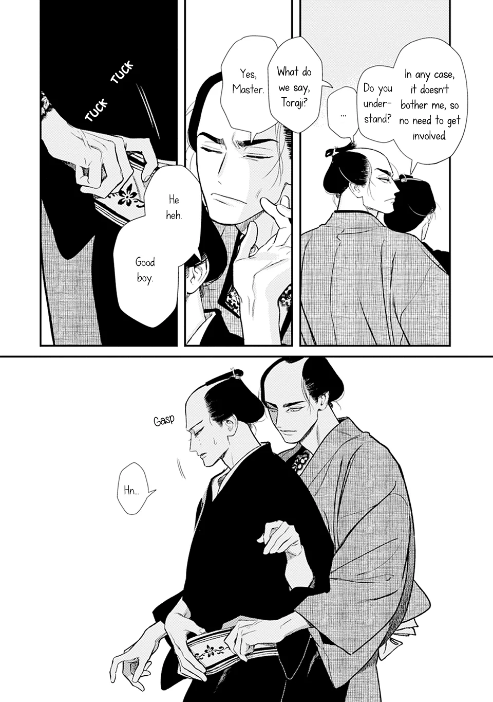 Noppiki Naranu [Naono Holics] - Volume 2 Chapter 7 manhwa