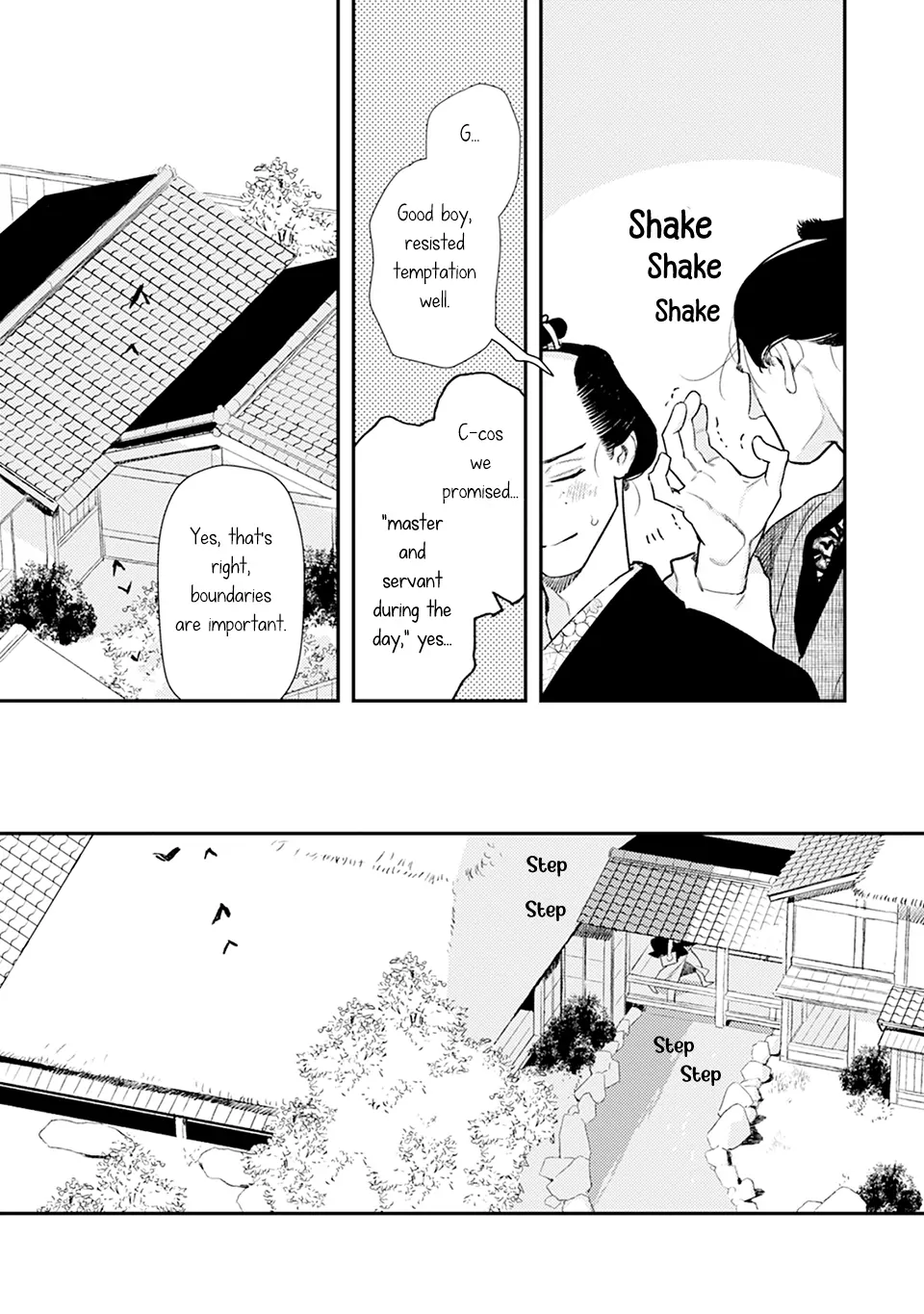 Noppiki Naranu [Naono Holics] - Volume 2 Chapter 7 manhwa