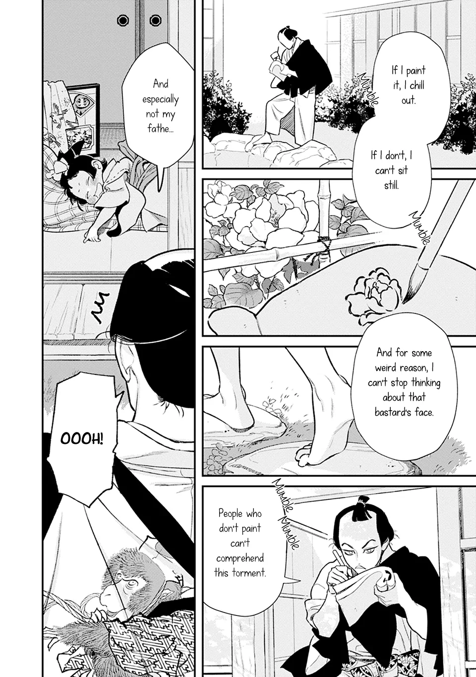 Noppiki Naranu [Naono Holics] - Volume 2 Chapter 7 manhwa