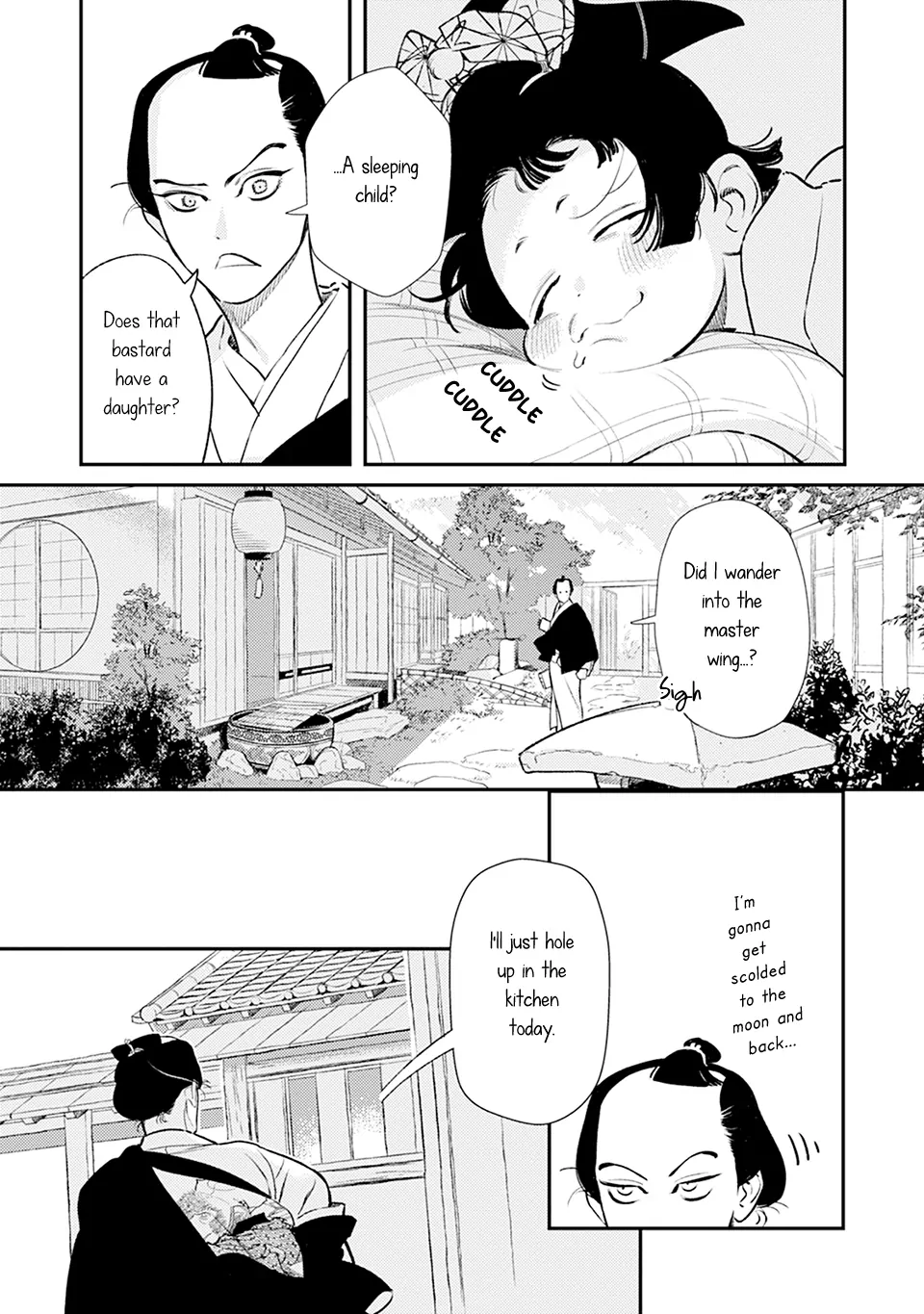 Noppiki Naranu [Naono Holics] - Volume 2 Chapter 7 manhwa