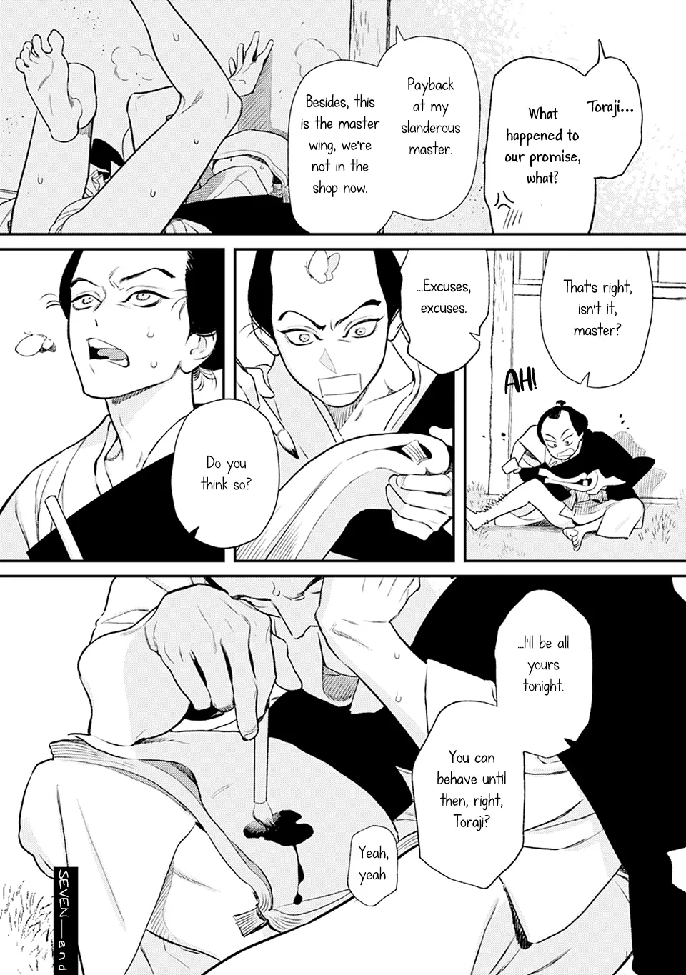 Noppiki Naranu [Naono Holics] - Volume 2 Chapter 7 manhwa