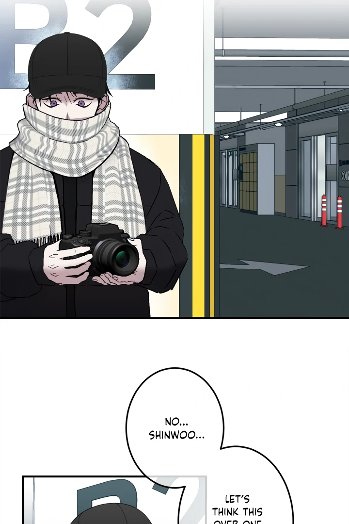 Super Horny Exorcism: Three Rounds Match!!! – Jujutsu Kaisen dj - Chapter 1 manhwa