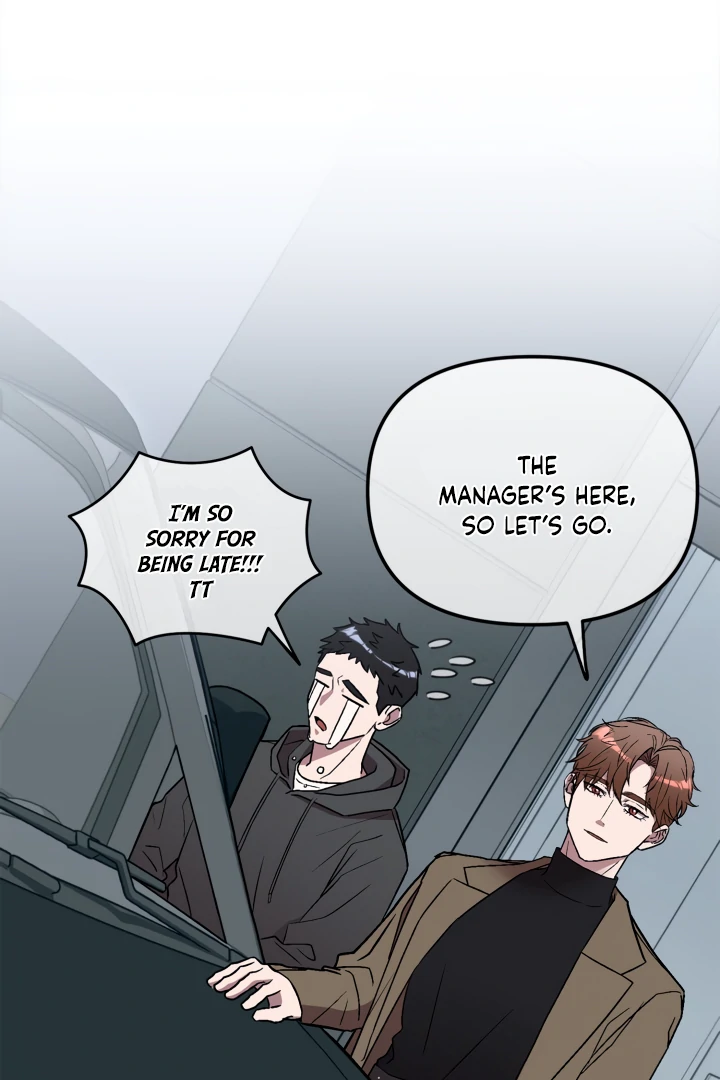 Super Horny Exorcism: Three Rounds Match!!! – Jujutsu Kaisen dj - Chapter 1 manhwa