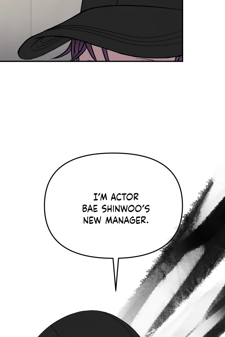 Super Horny Exorcism: Three Rounds Match!!! – Jujutsu Kaisen dj - Chapter 1 manhwa