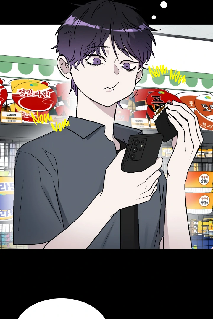 Super Horny Exorcism: Three Rounds Match!!! – Jujutsu Kaisen dj - Chapter 2 manhwa