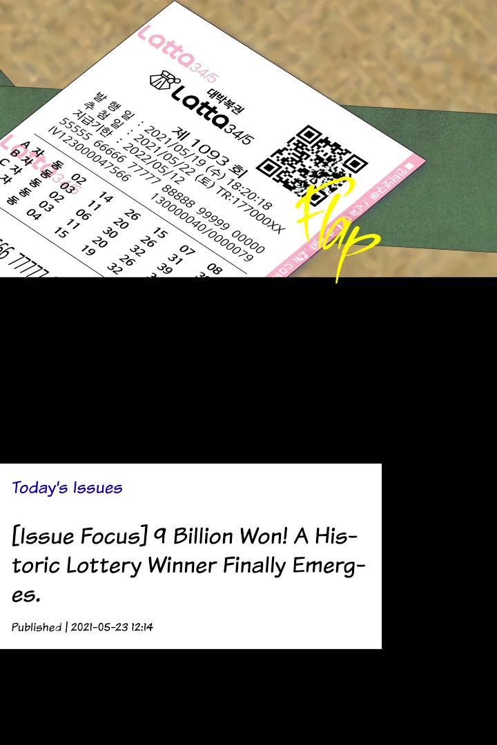 Super Horny Exorcism: Three Rounds Match!!! – Jujutsu Kaisen dj - Chapter 2 manhwa