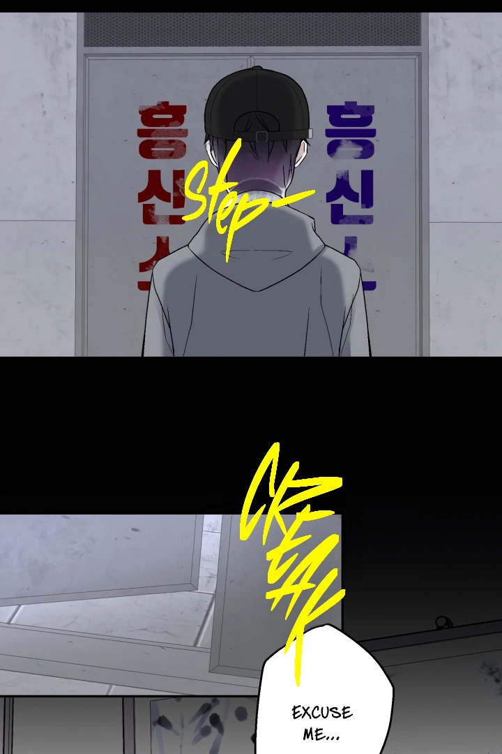 Super Horny Exorcism: Three Rounds Match!!! – Jujutsu Kaisen dj - Chapter 2 manhwa