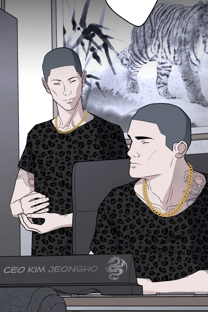 Super Horny Exorcism: Three Rounds Match!!! – Jujutsu Kaisen dj - Chapter 2 manhwa