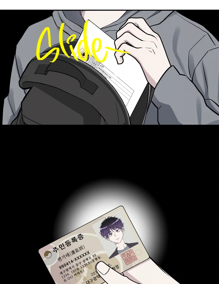 Super Horny Exorcism: Three Rounds Match!!! – Jujutsu Kaisen dj - Chapter 2 manhwa