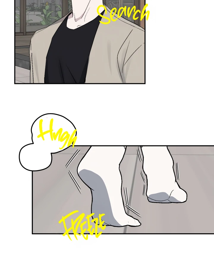 Super Horny Exorcism: Three Rounds Match!!! – Jujutsu Kaisen dj - Chapter 2 manhwa