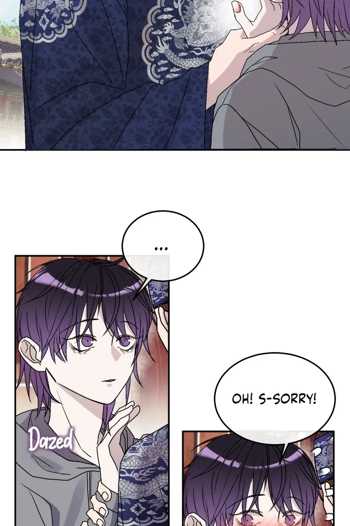 Super Horny Exorcism: Three Rounds Match!!! – Jujutsu Kaisen dj - Chapter 3 manhwa