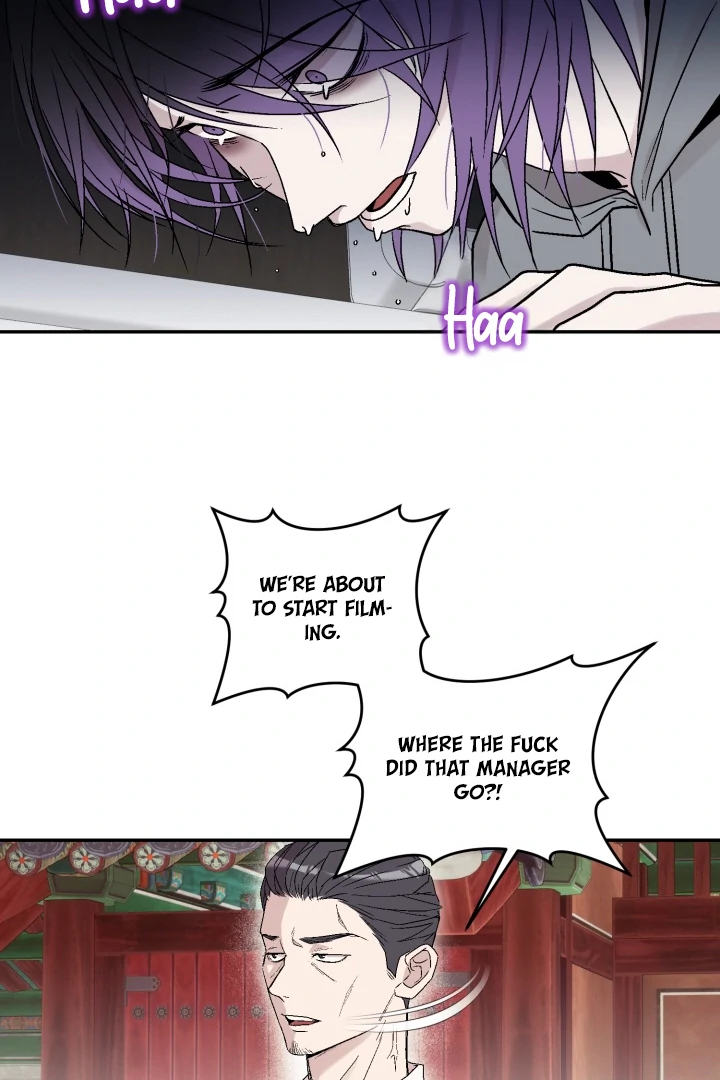 Super Horny Exorcism: Three Rounds Match!!! – Jujutsu Kaisen dj - Chapter 3 manhwa