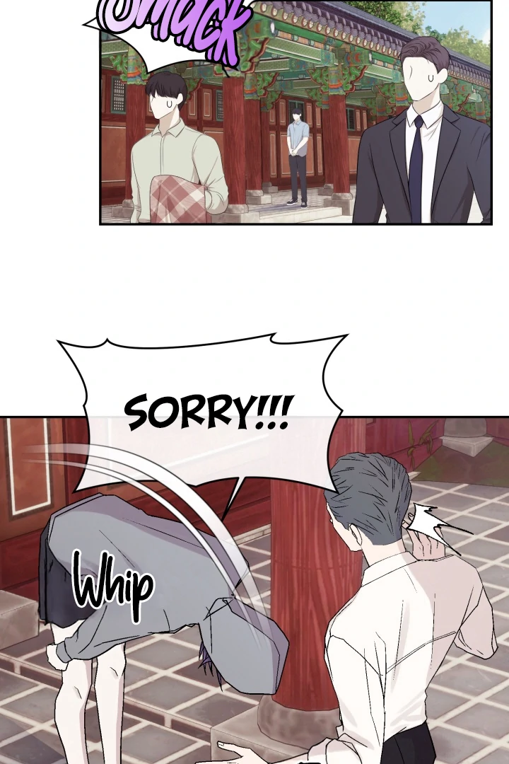 Super Horny Exorcism: Three Rounds Match!!! – Jujutsu Kaisen dj - Chapter 3 manhwa