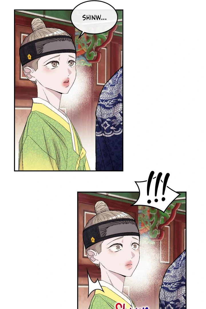 Super Horny Exorcism: Three Rounds Match!!! – Jujutsu Kaisen dj - Chapter 3 manhwa