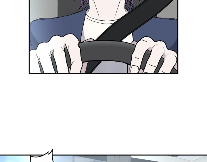 Super Horny Exorcism: Three Rounds Match!!! – Jujutsu Kaisen dj - Chapter 4 manhwa