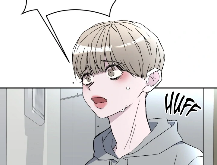 Super Horny Exorcism: Three Rounds Match!!! – Jujutsu Kaisen dj - Chapter 4 manhwa