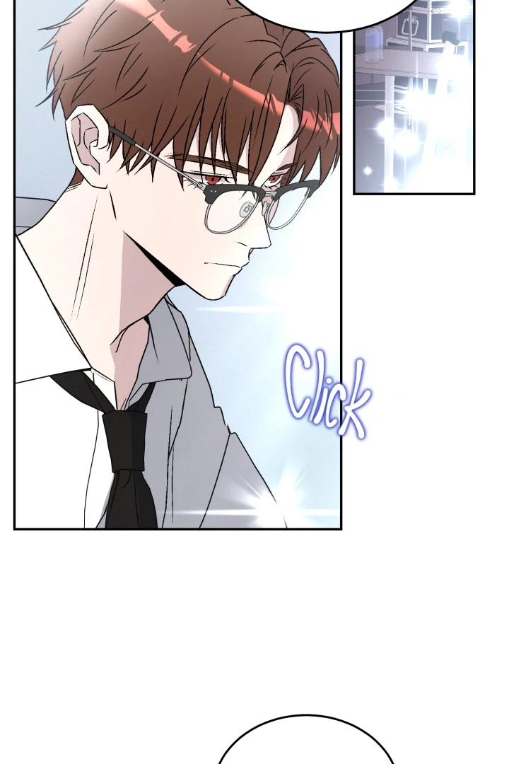 Super Horny Exorcism: Three Rounds Match!!! – Jujutsu Kaisen dj - Chapter 5 manhwa