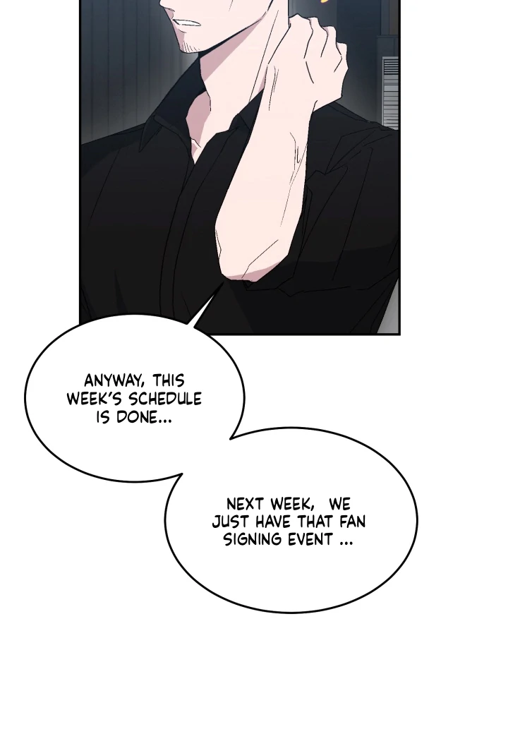 Super Horny Exorcism: Three Rounds Match!!! – Jujutsu Kaisen dj - Chapter 5 manhwa