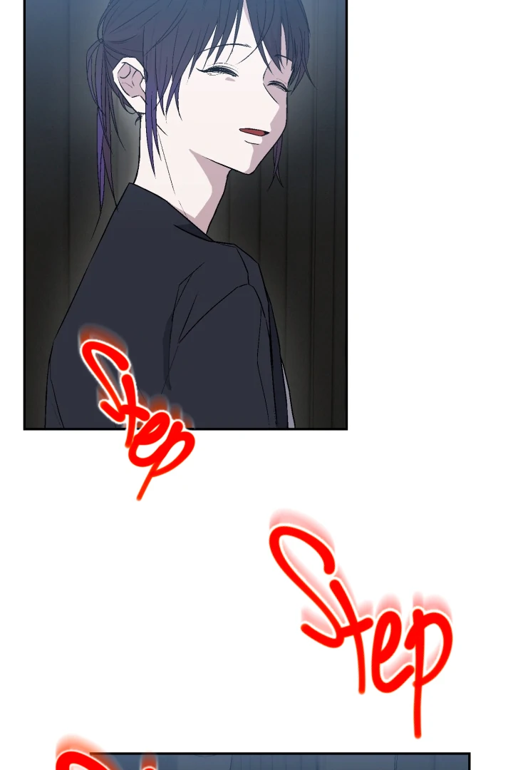 Super Horny Exorcism: Three Rounds Match!!! – Jujutsu Kaisen dj - Chapter 5 manhwa