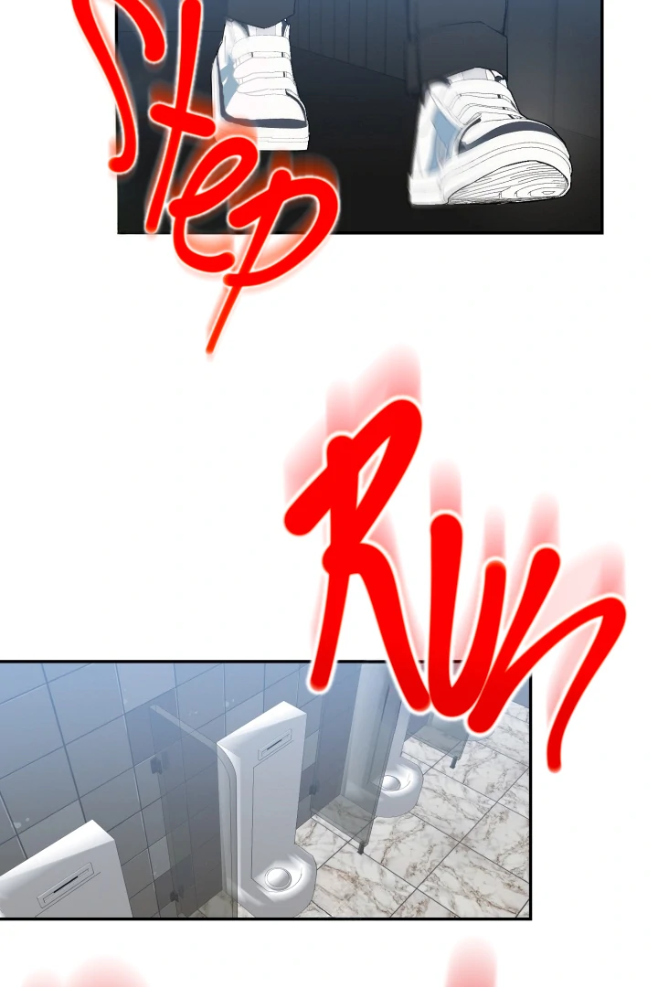 Super Horny Exorcism: Three Rounds Match!!! – Jujutsu Kaisen dj - Chapter 5 manhwa